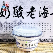 【泡沫箱发货】青海特产小西牛青海老酸奶12碗整箱风味发酵乳酸奶