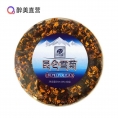 青海西北高原特产 三江雪昆仑雪菊40g 盒装昆仑山雪菊茶