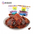 牦牛肉干250g麻辣五香牦牛肉干西藏青海特产清真零食